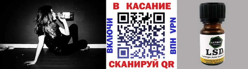 Магазины продажи наркотиков Задонск СОЛЬ  Псилоцибиновые грибы  Cocaine  Марихуана 