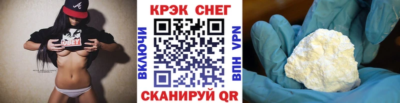блэк спрут ССЫЛКА  где купить наркоту  Задонск  COCAIN Columbia 