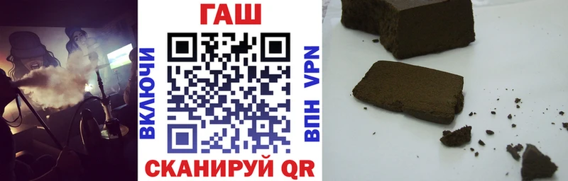 darknet наркотические препараты  Задонск  Гашиш индика сатива 