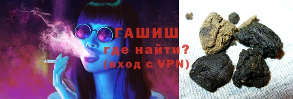 дурь Новокубанск