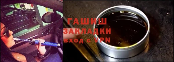 МДПВ Новозыбков