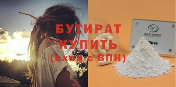 МДПВ Новозыбков