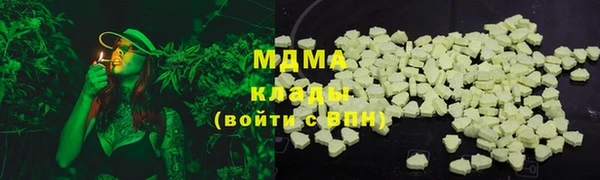 МДПВ Новозыбков