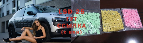 кокаин премиум Нея