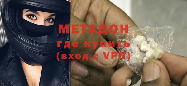 МДПВ Новозыбков