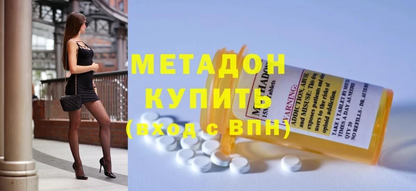 гашиш Воткинск