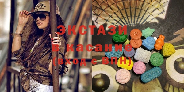 метадон Новодвинск