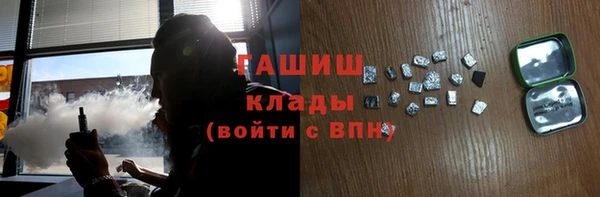 метадон Новодвинск