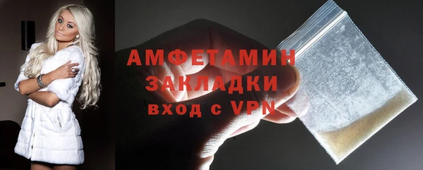дурь Новокубанск