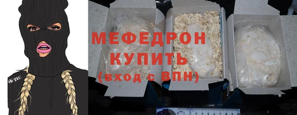 метадон Новодвинск