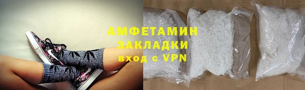 меф Вуктыл