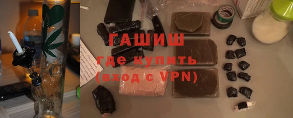 МДПВ Новозыбков