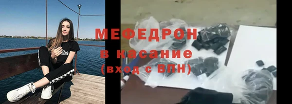 mdpv Вяземский