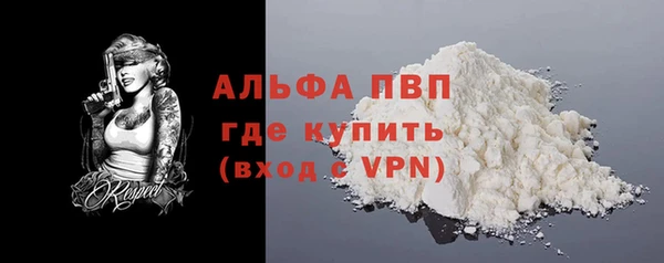 МДПВ Новозыбков