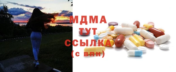 МДПВ Новозыбков