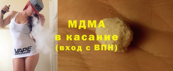 метадон Новодвинск