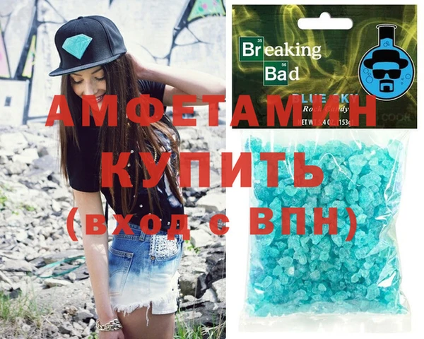 метадон Новодвинск