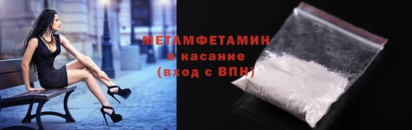 МДПВ Новозыбков