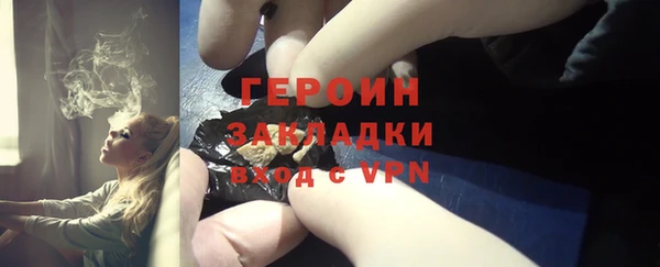 МДПВ Новозыбков