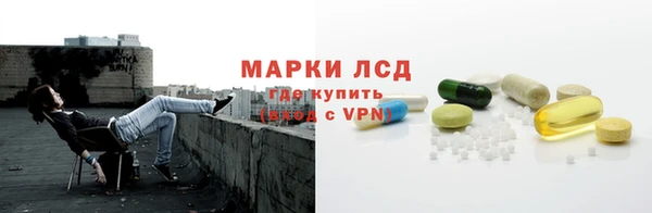 дурь Новокубанск