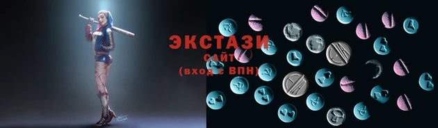 метадон Новодвинск