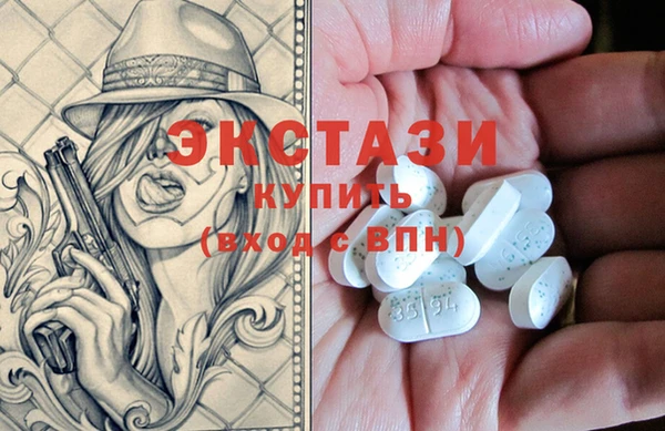 дурь Новокубанск