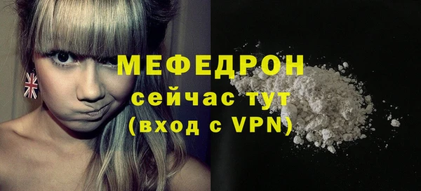 метадон Новодвинск