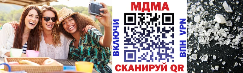 MDMA Molly  кракен   Задонск 