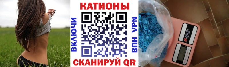 где купить   kraken   Мефедрон мяу мяу  Задонск 