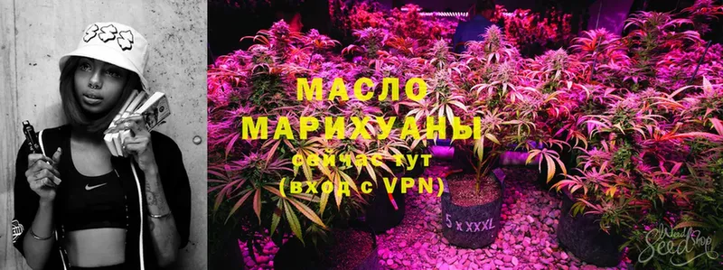 ТГК THC oil  mega онион  Задонск 